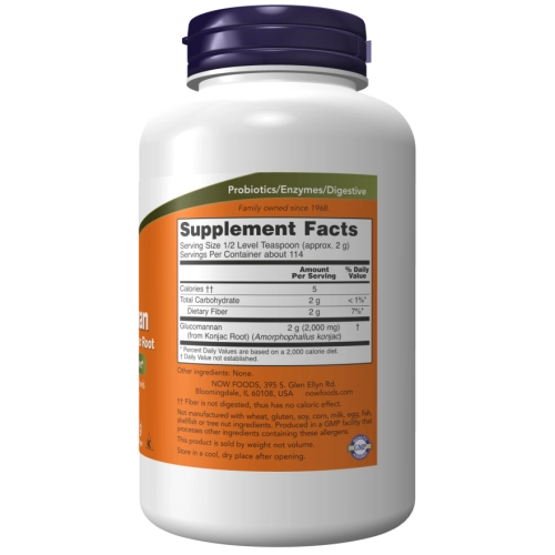 אבקת גלוקומנאן 227 גרם - מבית NOW FOODS