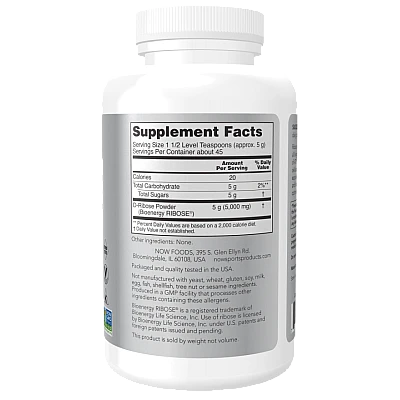 אבקת ד-ריבוז 227 גרם - מבית NOW FOODS