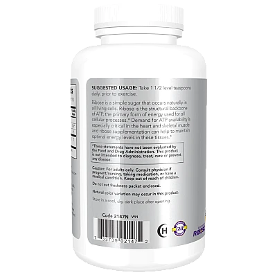 אבקת ד-ריבוז 227 גרם - מבית NOW FOODS