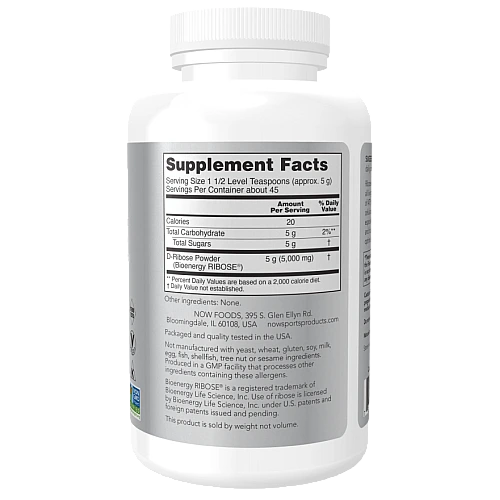 אבקת ד-ריבוז 227 גרם - מבית NOW FOODS