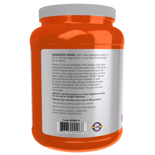 אבקת חלבון אורז חום ללא טעם 907 גרם - מבית NOW FOODS