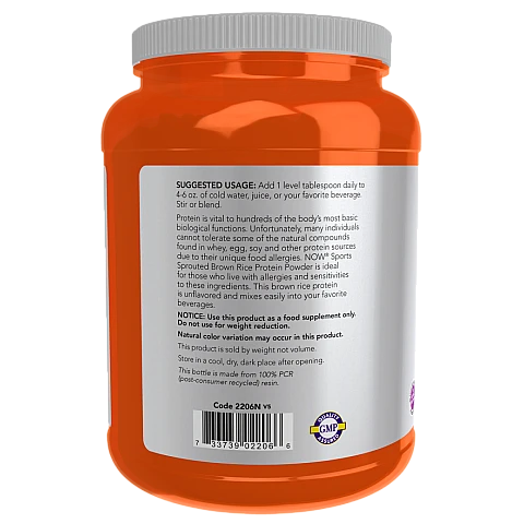 אבקת חלבון אורז חום ללא טעם 907 גרם - מבית NOW FOODS אבקת חלבון אורז חום ללא טעם 907 גרם - מבית NOW FOODS