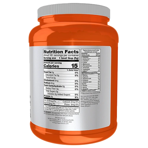 אבקת חלבון אורז חום ללא טעם 907 גרם - מבית NOW FOODS