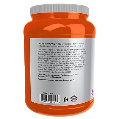 אבקת חלבון אפונה אורגנית ללא טעם 680 גרם - מבית NOW FOODS