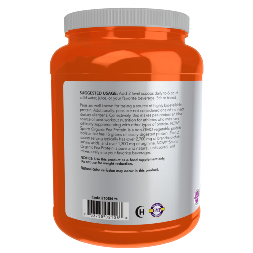 אבקת חלבון אפונה אורגנית ללא טעם 680 גרם - מבית NOW FOODS