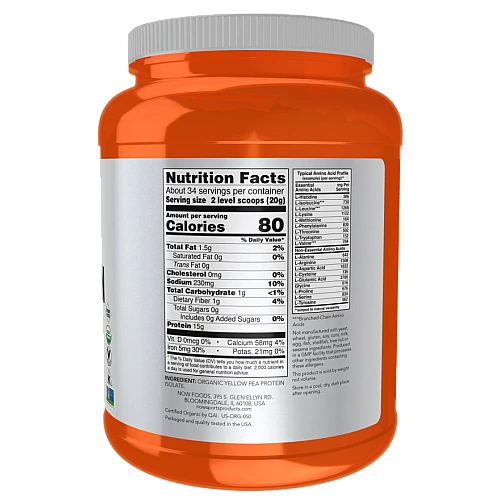 אבקת חלבון אפונה אורגנית ללא טעם 680 גרם - מבית NOW FOODS