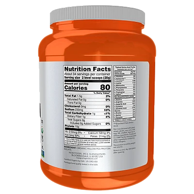 אבקת חלבון אפונה אורגנית ללא טעם 680 גרם - מבית NOW FOODS