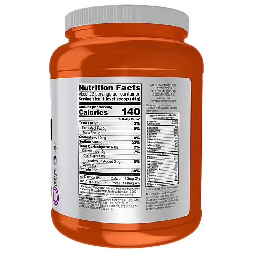 אבקת חלבון אפונה בטעם טופי ווניל 907 גרם - מבית NOW FOODS