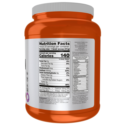 אבקת חלבון אפונה בטעם טופי ווניל 907 גרם - מבית NOW FOODS