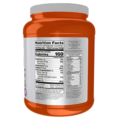 אבקת חלבון אפונה בטעם שוקולד 907 גרם - מבית NOW FOODS