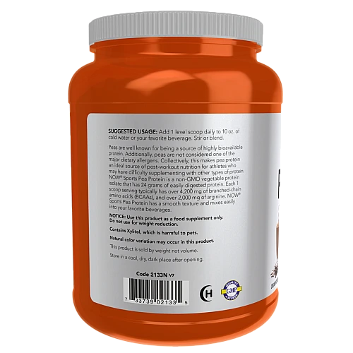 אבקת חלבון אפונה בטעם שוקולד 907 גרם - מבית NOW FOODS