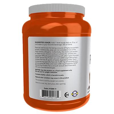 אבקת חלבון אפונה בטעם שוקולד 907 גרם - מבית NOW FOODS