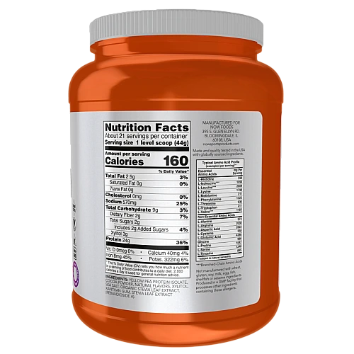 אבקת חלבון אפונה בטעם שוקולד 907 גרם - מבית NOW FOODS