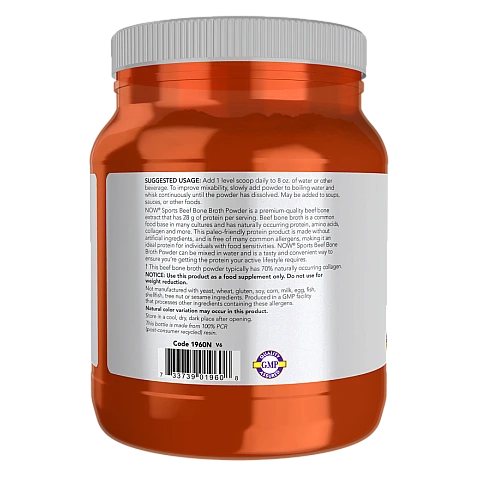 אבקת חלבון ציר עצמות בקר 544 גרם - מבית NOW FOODS אבקת חלבון ציר עצמות בקר 544 גרם - מבית NOW FOODS