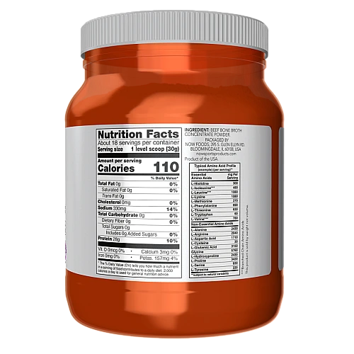 אבקת חלבון ציר עצמות בקר 544 גרם - מבית NOW FOODS