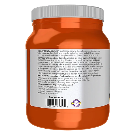 אבקת חלבון ציר עצמות עוף 544 גרם - מבית NOW FOODS אבקת חלבון ציר עצמות עוף 544 גרם - מבית NOW FOODS