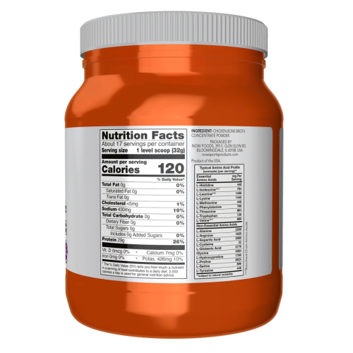 אבקת חלבון ציר עצמות עוף 544 גרם - מבית NOW FOODS