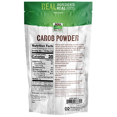 אבקת חרובים 340 גרם - מבית NOW FOODS