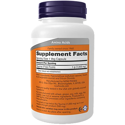 אבקת טאורין 1000 מ"ג - 100 כמוסות - מבית Now Foods