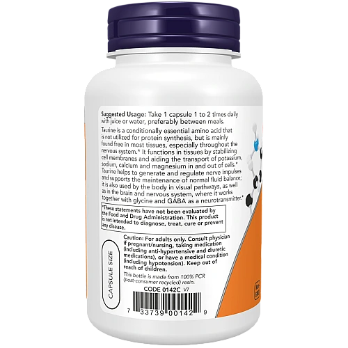 אבקת טאורין 1000 מ"ג - 100 כמוסות - מבית Now Foods