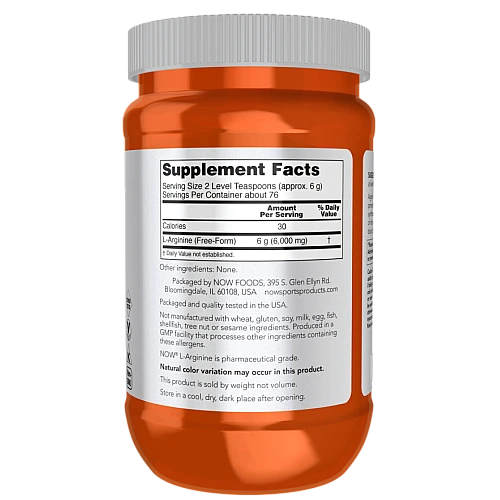 אבקת ל-ארגינין 454 גרם - מבית NOW FOODS