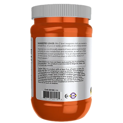 אבקת ל-ארגינין 454 גרם - מבית NOW FOODS