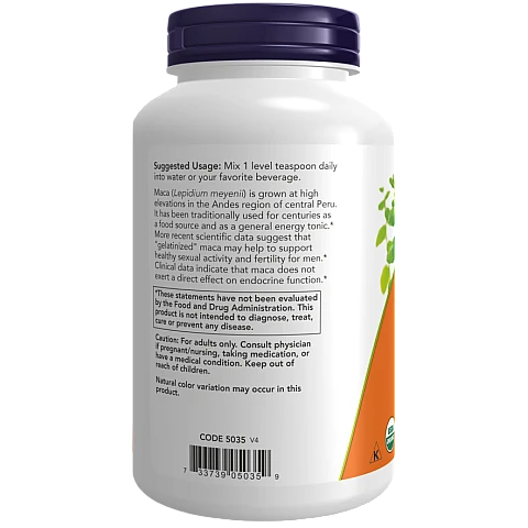 אבקת מאקה אורגני 198 גרם - מבית NOW FOODS אבקת מאקה אורגני 198 גרם - מבית NOW FOODS