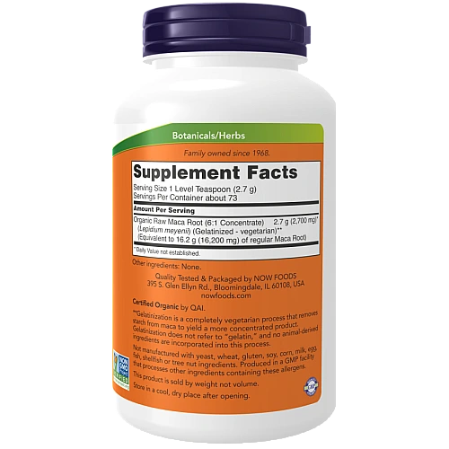 אבקת מאקה אורגני 198 גרם - מבית NOW FOODS