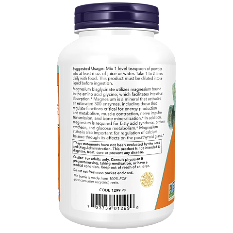 אבקת מגנזיום ביסגליצינט 227 גרם - מבית NOW FOODS אבקת מגנזיום ביסגליצינט 227 גרם - מבית NOW FOODS
