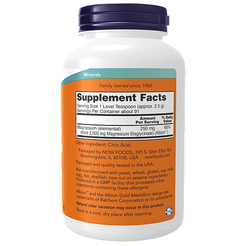 אבקת מגנזיום ביסגליצינט 227 גרם - מבית NOW FOODS