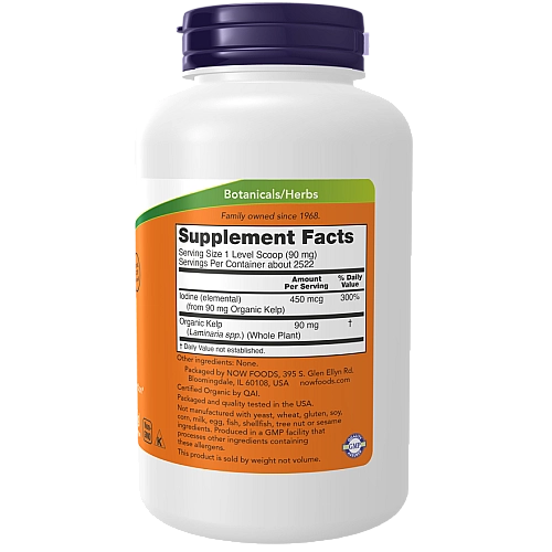 אבקת קלפ אצות ים אורגני 227 גרם - מבית NOW FOODS