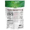 אבקת קקאו אורגנית 340 גרם - מבית NOW FOODS אבקת קקאו אורגנית 340 גרם - מבית NOW FOODS