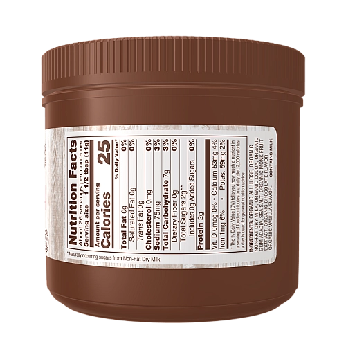 אבקת קקאו חם דק 284 גרם - מבית NOW FOODS