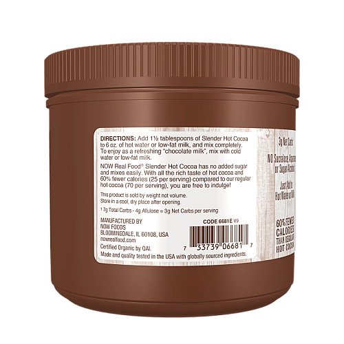 אבקת קקאו חם דק 284 גרם - מבית NOW FOODS