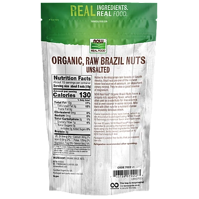 אגוז ברזילאי אורגני ללא מלח 284 גרם - מבית NOW FOODS