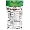 אגוזי מקדמיה קלייה יבשה עם מלח 255 גרם - מבית NOW FOODS אגוזי מקדמיה קלייה יבשה עם מלח 255 גרם - מבית NOW FOODS