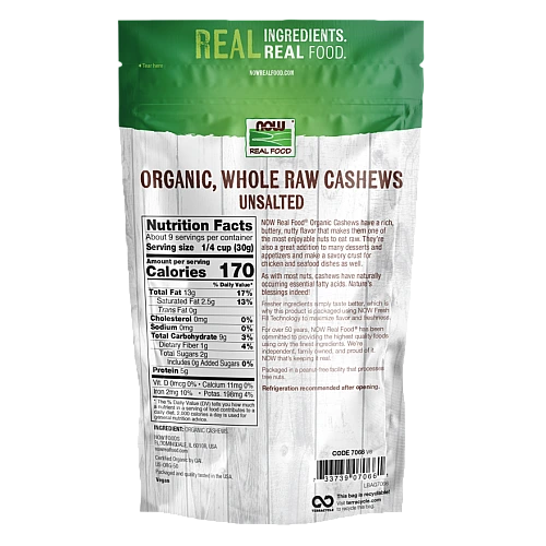 אגוזי קשיו אורגני מלא גולמי ללא מלח 284 גרם - מבית NOW FOODS