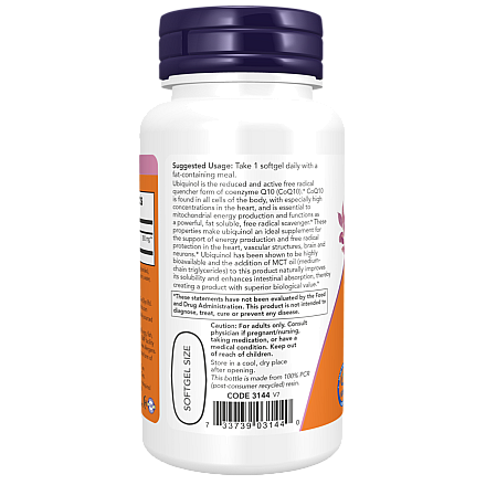 אוביקינול 200 מ"ג 60 כמוסות - מבית NOW FOODS