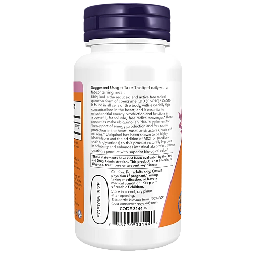 אוביקינול 200 מ"ג 60 כמוסות - מבית NOW FOODS