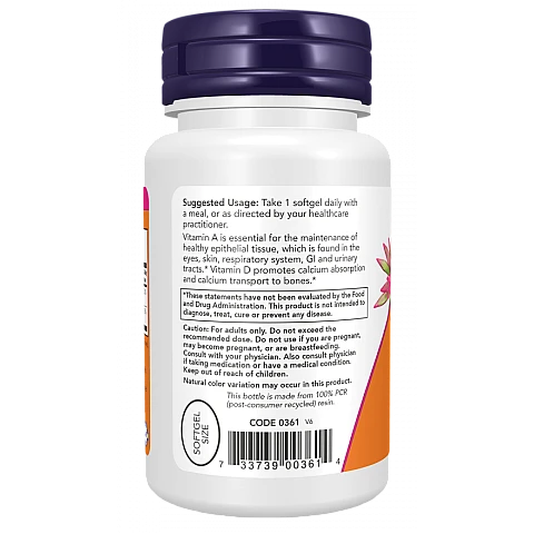 אולטרה ויטמין A+D3 תכולה 100 כמוסות - מבית NOW FOODS אולטרה ויטמין A+D3 תכולה 100 כמוסות - מבית NOW FOODS