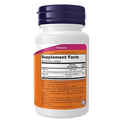 אולטרה ויטמין A+D3 תכולה 100 כמוסות - מבית NOW FOODS