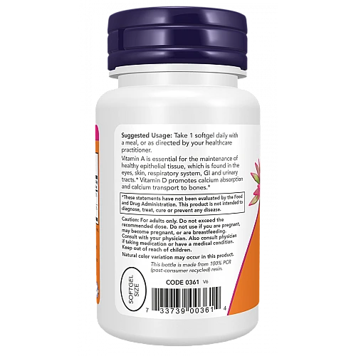 אולטרה ויטמין A+D3 תכולה 100 כמוסות - מבית NOW FOODS