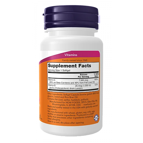 אולטרה ויטמין A+D3 תכולה 100 כמוסות - מבית NOW FOODS אולטרה ויטמין A+D3 תכולה 100 כמוסות - מבית NOW FOODS