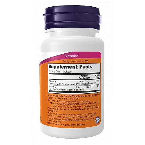 אולטרה ויטמין A+D3 תכולה 100 כמוסות - מבית NOW FOODS