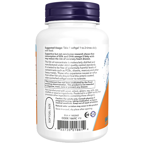 אומגה 3 אולטרה במינון גבוה Omega-3 500 EPA/250 DHA - תכולה 90 כמוסות רכות - מבית NOW FOODS