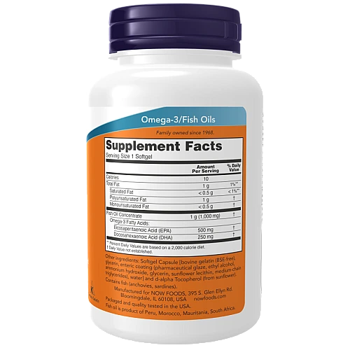 אומגה 3 אולטרה במינון גבוה Omega-3 500 EPA/250 DHA - תכולה 90 כמוסות רכות - מבית NOW FOODS