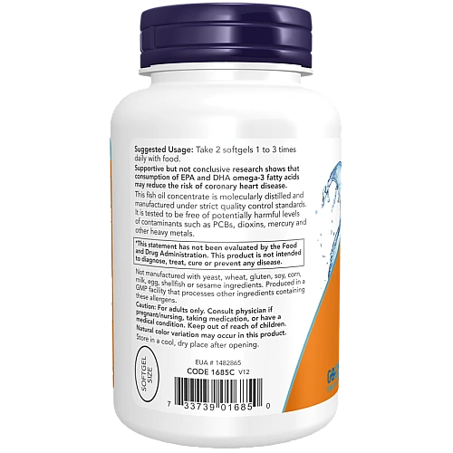 אומגה 3 קטן וקל לבליעה 180 כמוסות - מבית NOW FOODS