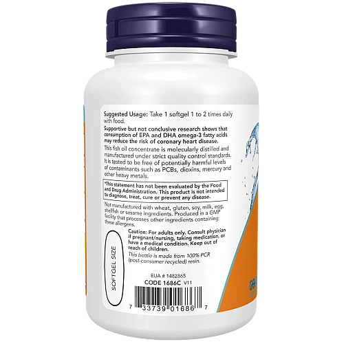 אומגה Tri-3D ויטמין D-3‏ תכולה 90 כמוסות - מבית NOW FOODS