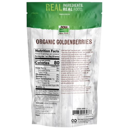 אימג'ריות גרגרי זהב אורגני 227 גרם - מבית NOW FOODS