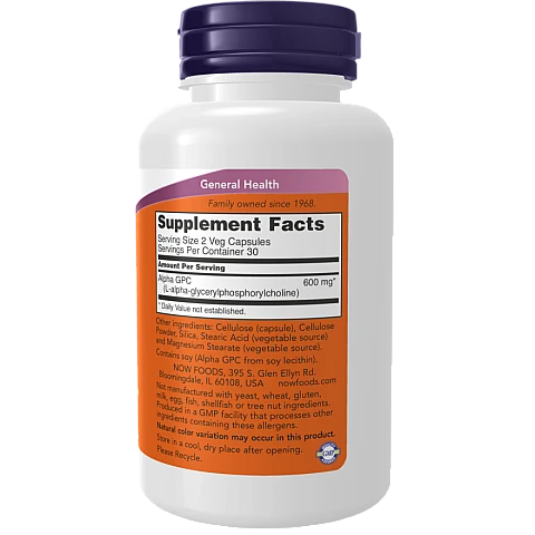 אלפא GPC מכיל 300 מ"ג 60 כמוסות - מבית NOW FOODS